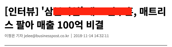 스크린샷 2025-05-22 오후 4.49.28.png