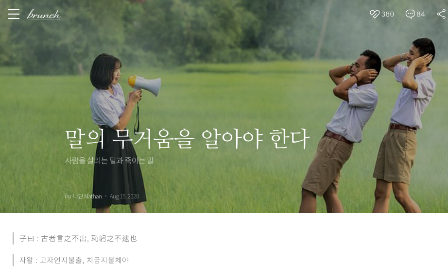 스크린샷 2022-02-19 오후 12.42.30.png