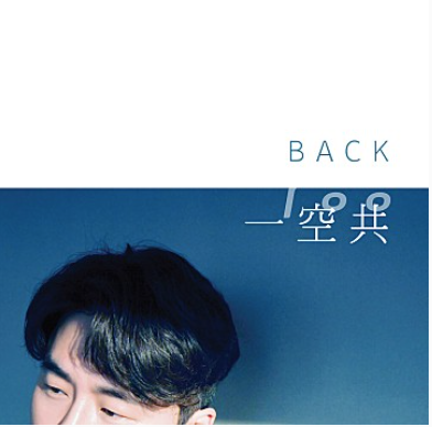 스크린샷 2020-08-16 오후 4.42.56.png