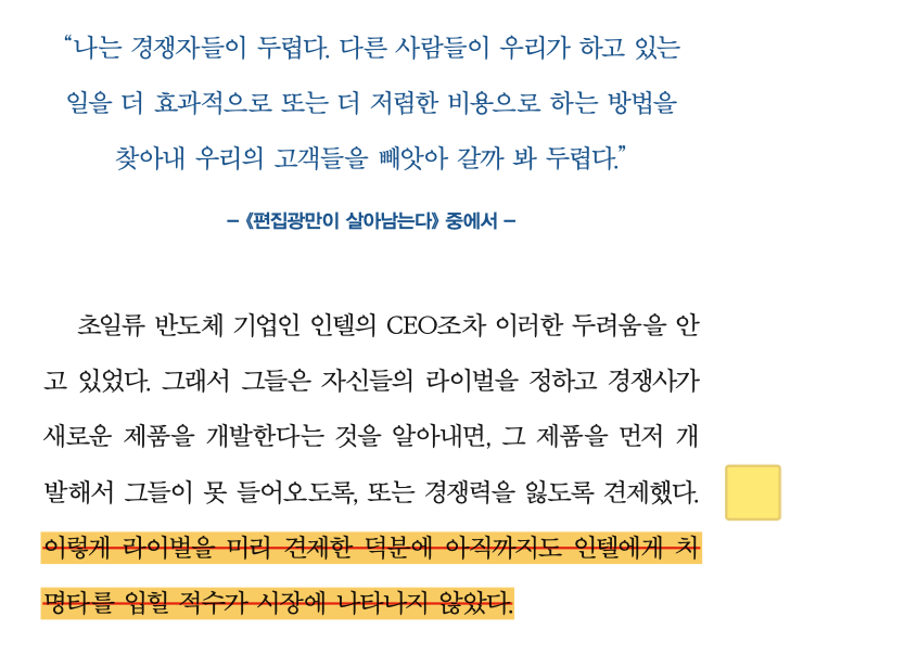 스크린샷 2020-08-22 오전 8.50.13.png