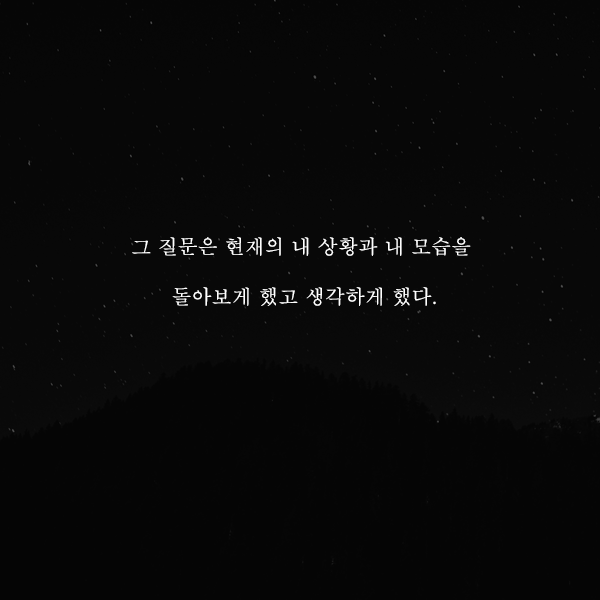 카드뉴스-13.png