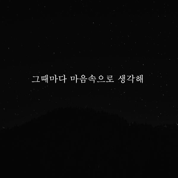 카드뉴스-26.png