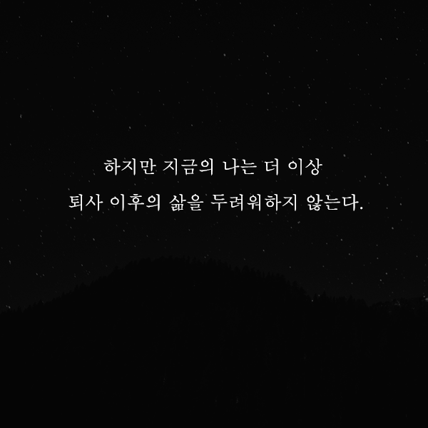 카드뉴스-22.png