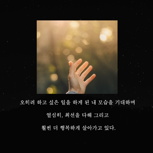 카드뉴스-23.png