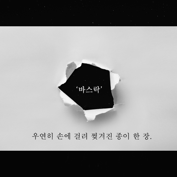 카드뉴스-9.png