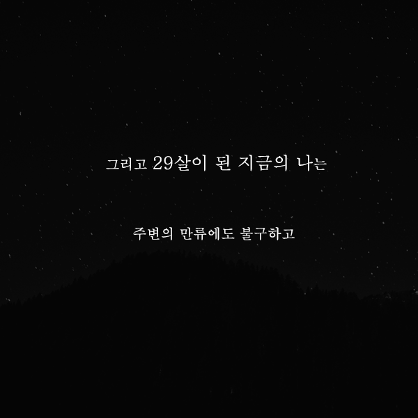 카드뉴스-20.png