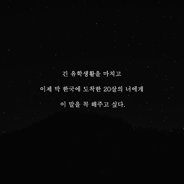 카드뉴스-24.png
