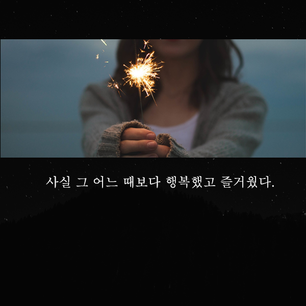 카드뉴스-18_2.png