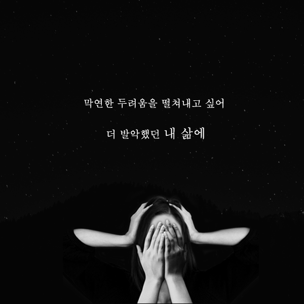 카드뉴스-7_2.png