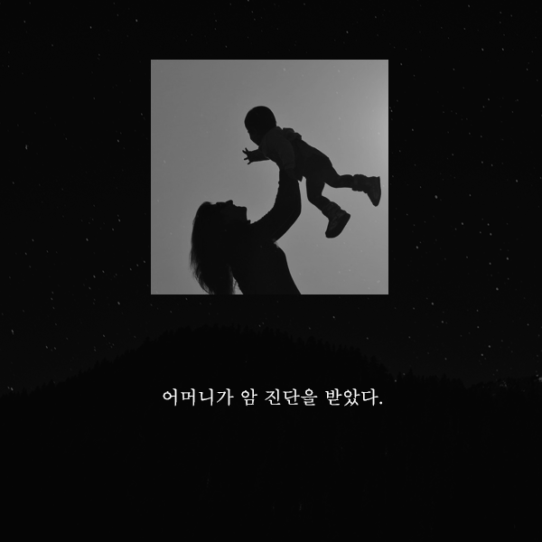 카드뉴스-2.png