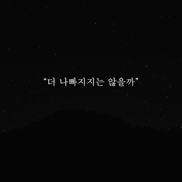 카드뉴스-7_1.png
