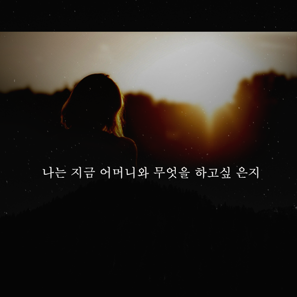 카드뉴스-13_2.png
