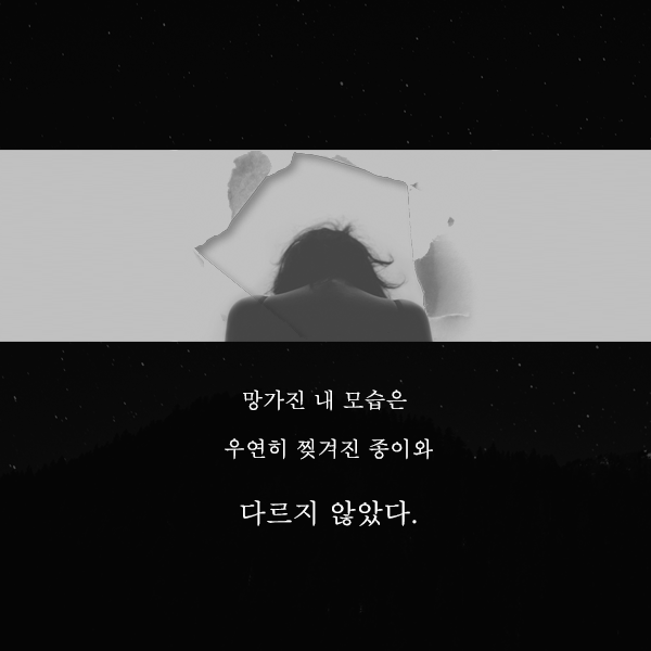 카드뉴스-10.png