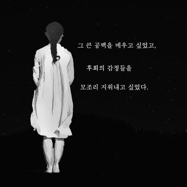 카드뉴스-4.png