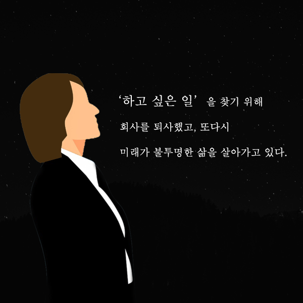 카드뉴스-21.png