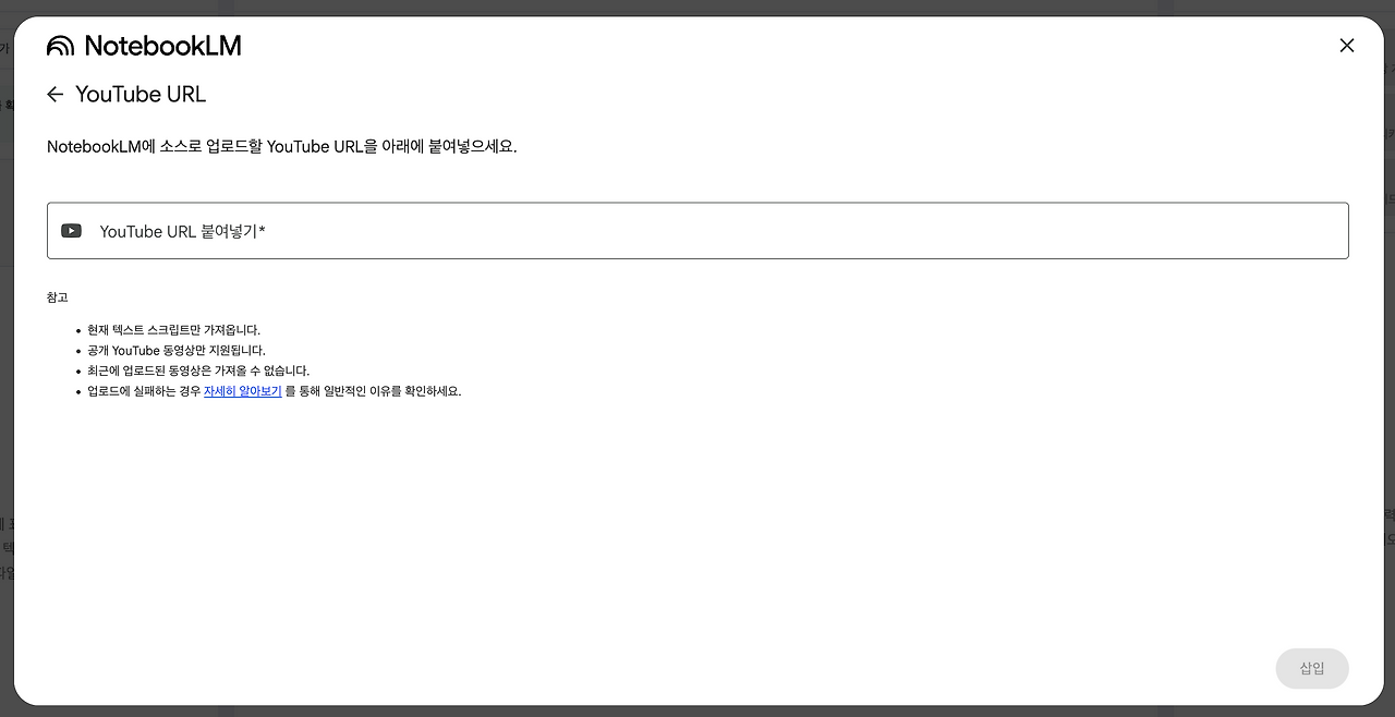 스크린샷 2025-12-04 오전 1.33.56.png