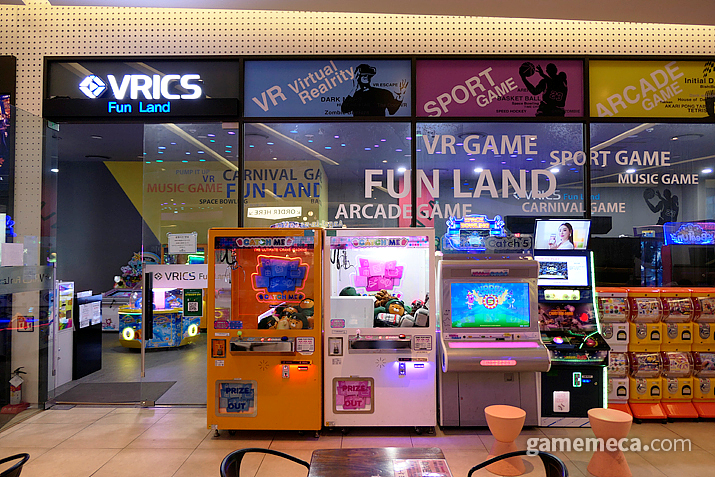 스타시티 롯데시네마 '브릭스 앤 펀'.png