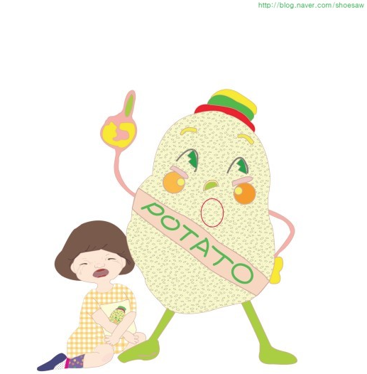 스크린샷 2020-08-08 오후 9.57.08.png