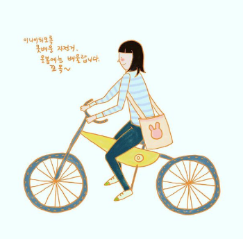 스크린샷 2021-04-12 오후 3.09.20.png