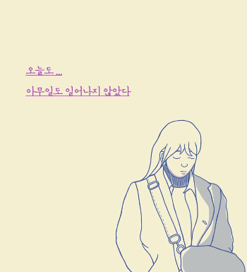 스크린샷 2021-04-06 오후 1.32.16.png