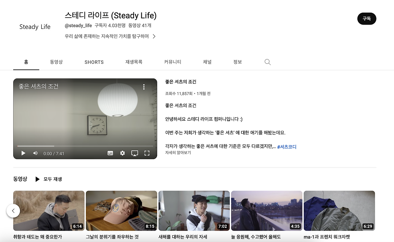 스크린샷 2023-03-14 오전 6.36.33.png