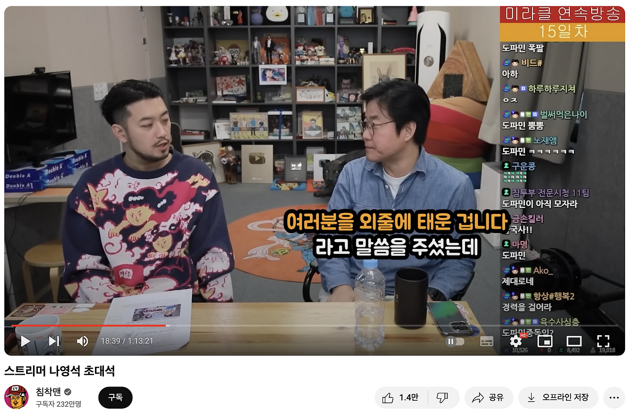 스크린샷 2024-01-31 오전 10.46.30.png