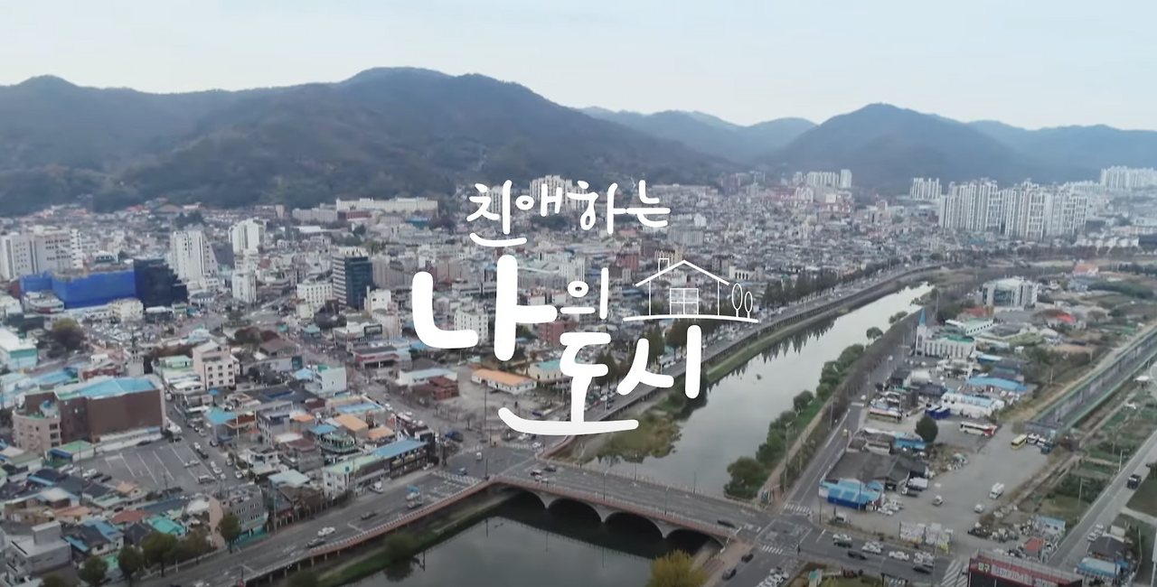 스크린샷 2023-05-28 오후 4.52.35.png