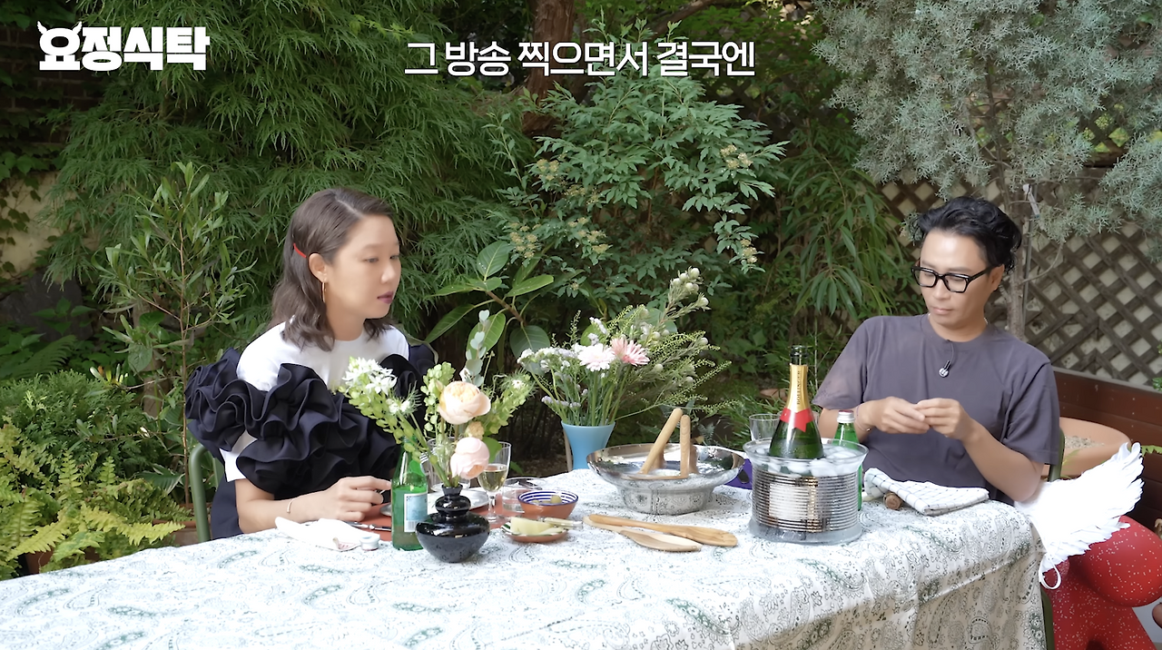 스크린샷 2023-06-06 오후 2.16.27.png