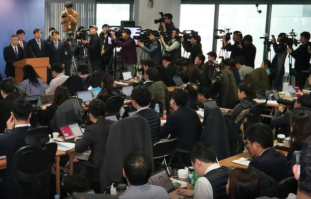 출입기자단 2.png