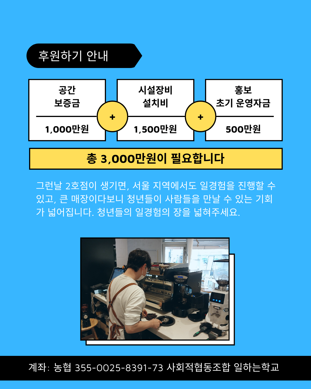 그런날사진3.png
