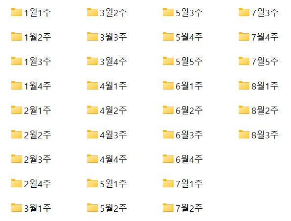 2025-08-25 15 03 37.png