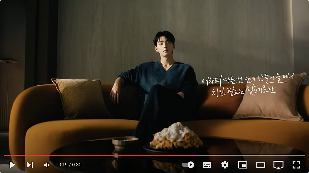 스크린샷 2024-10-31 오후 5.35.37.png