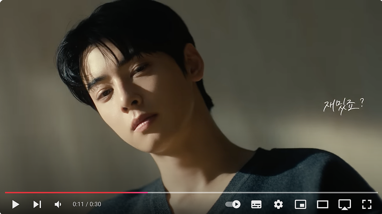 스크린샷 2024-10-31 오후 5.13.51.png