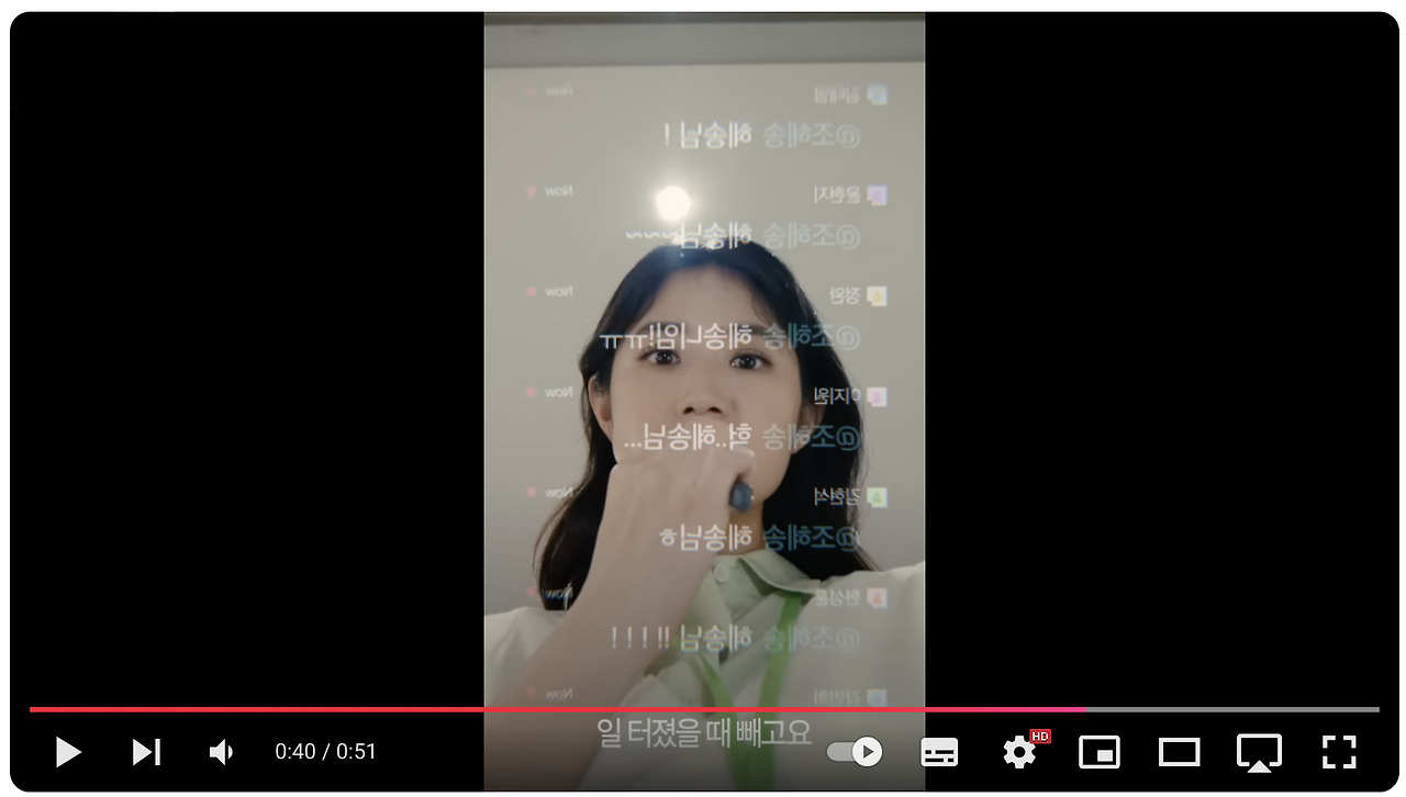 스크린샷 2024-11-04 오후 11.38.51.png