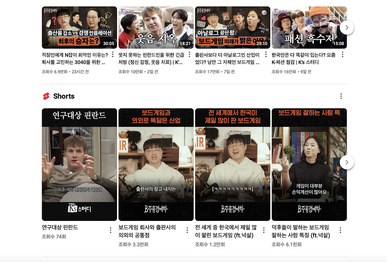 스크린샷 2024-11-01 오후 5.35.02.png