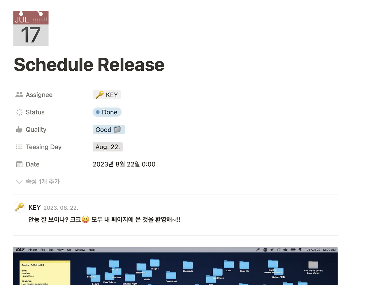 스크린샷 2024-10-30 오후 10.50.52.png