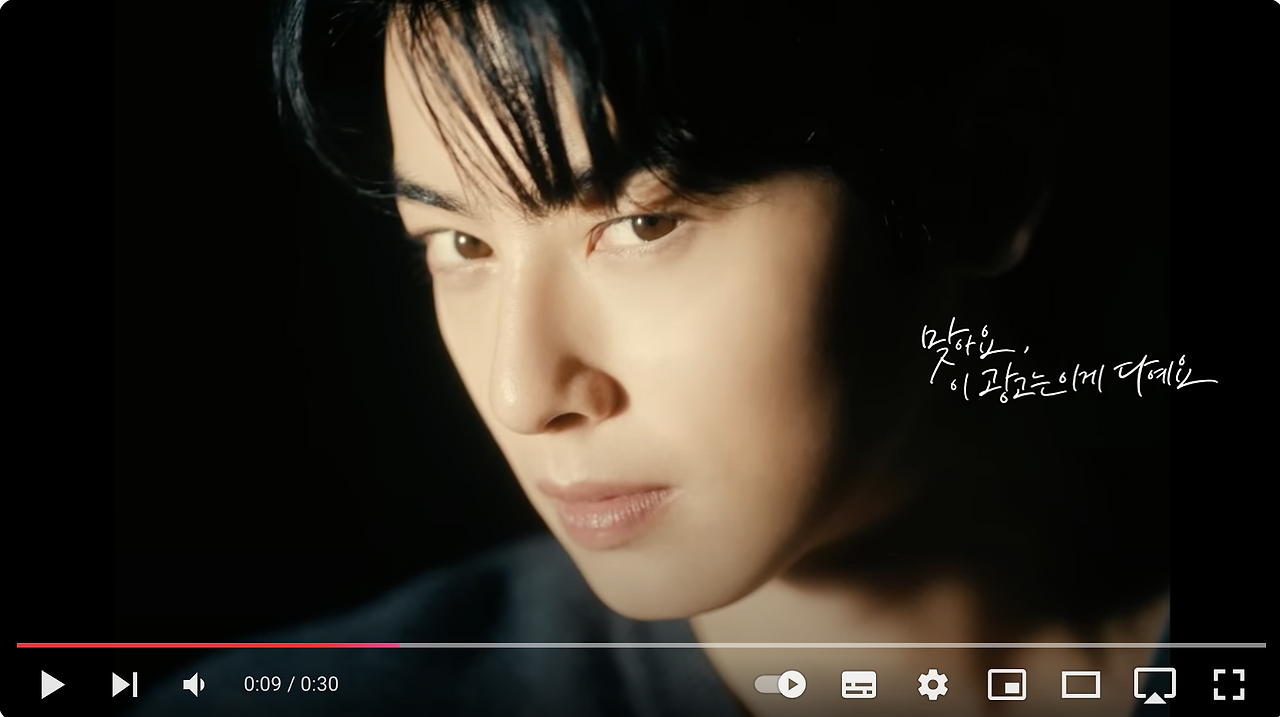 스크린샷 2024-10-31 오후 5.13.36.png