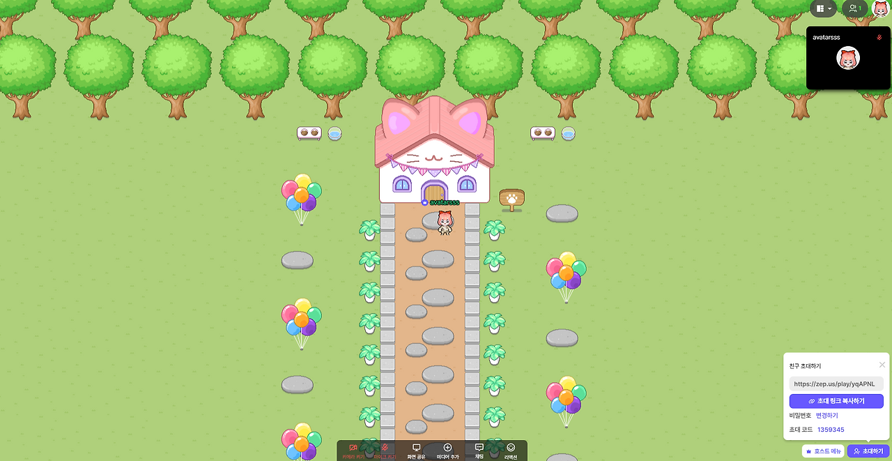 화면 캡처 2022-06-25 173339.png