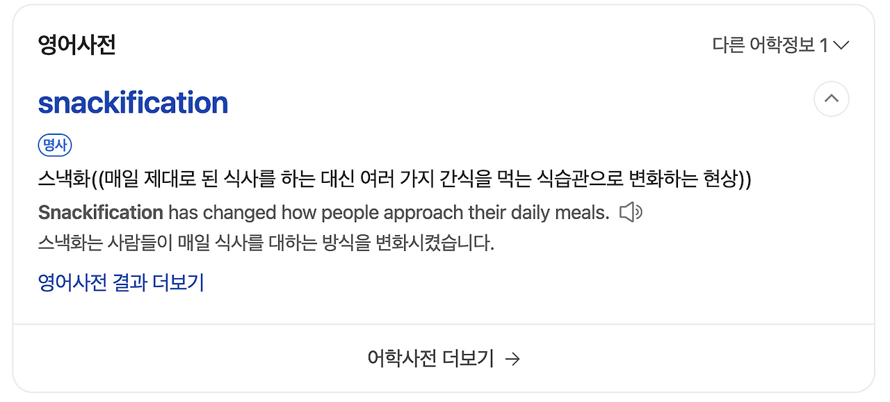 스크린샷 2025-08-20 오후 12.48.04.png