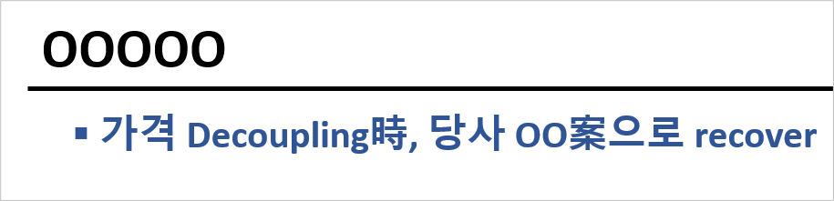 한자5.png