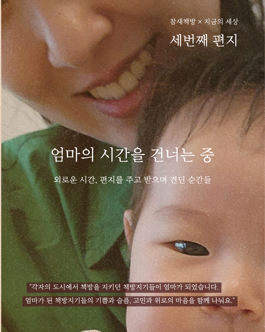 KakaoTalk_20251211_134658763.png