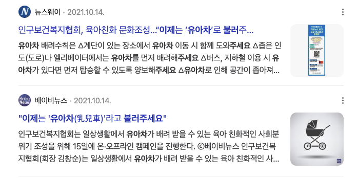 스크린샷 2024-11-14 오후 4.13.48.png