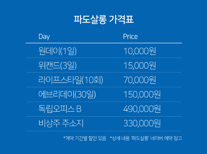 Cap 2023-01-11 10-17-27-087.png