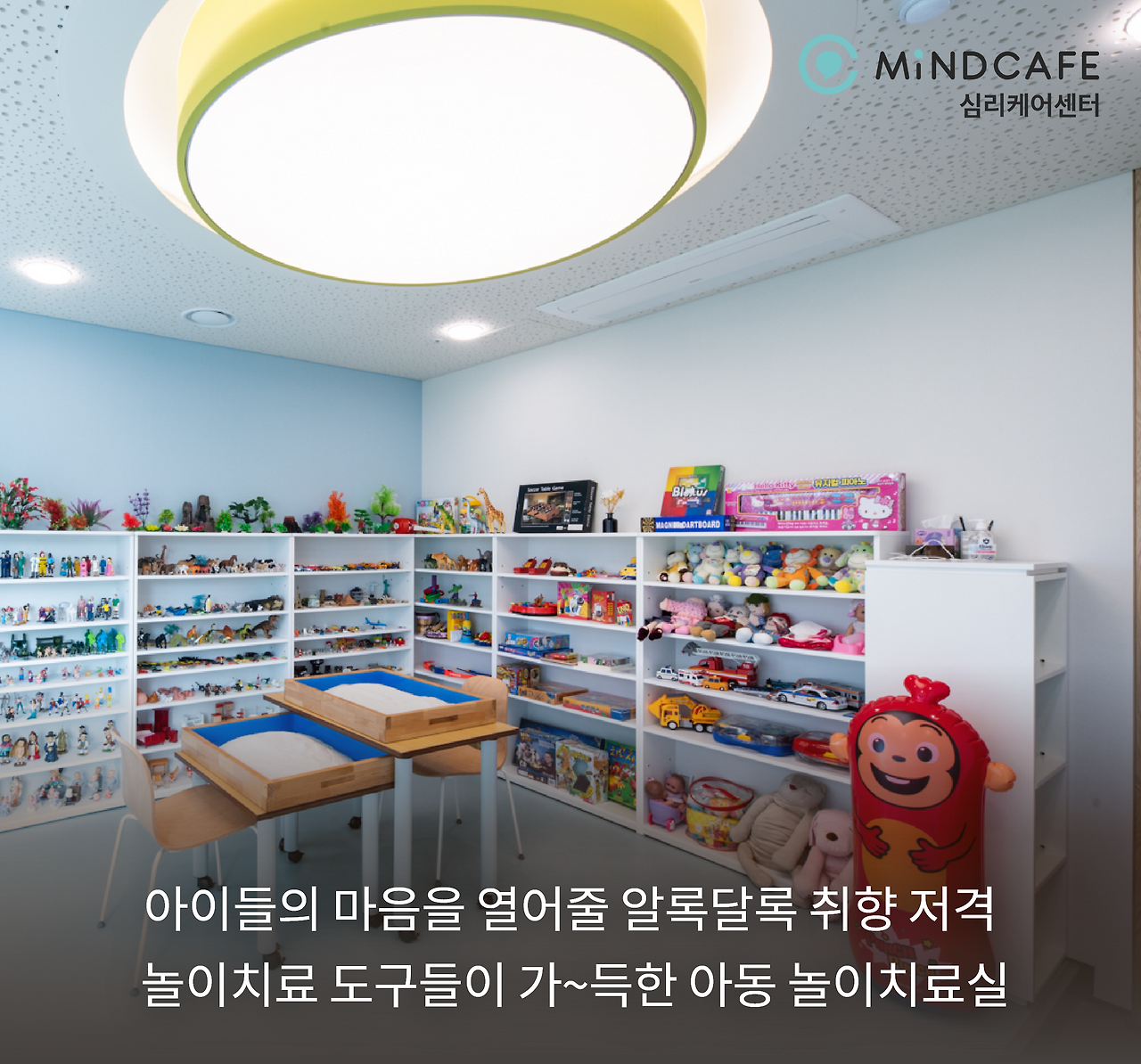 시설 엿보기-5.png