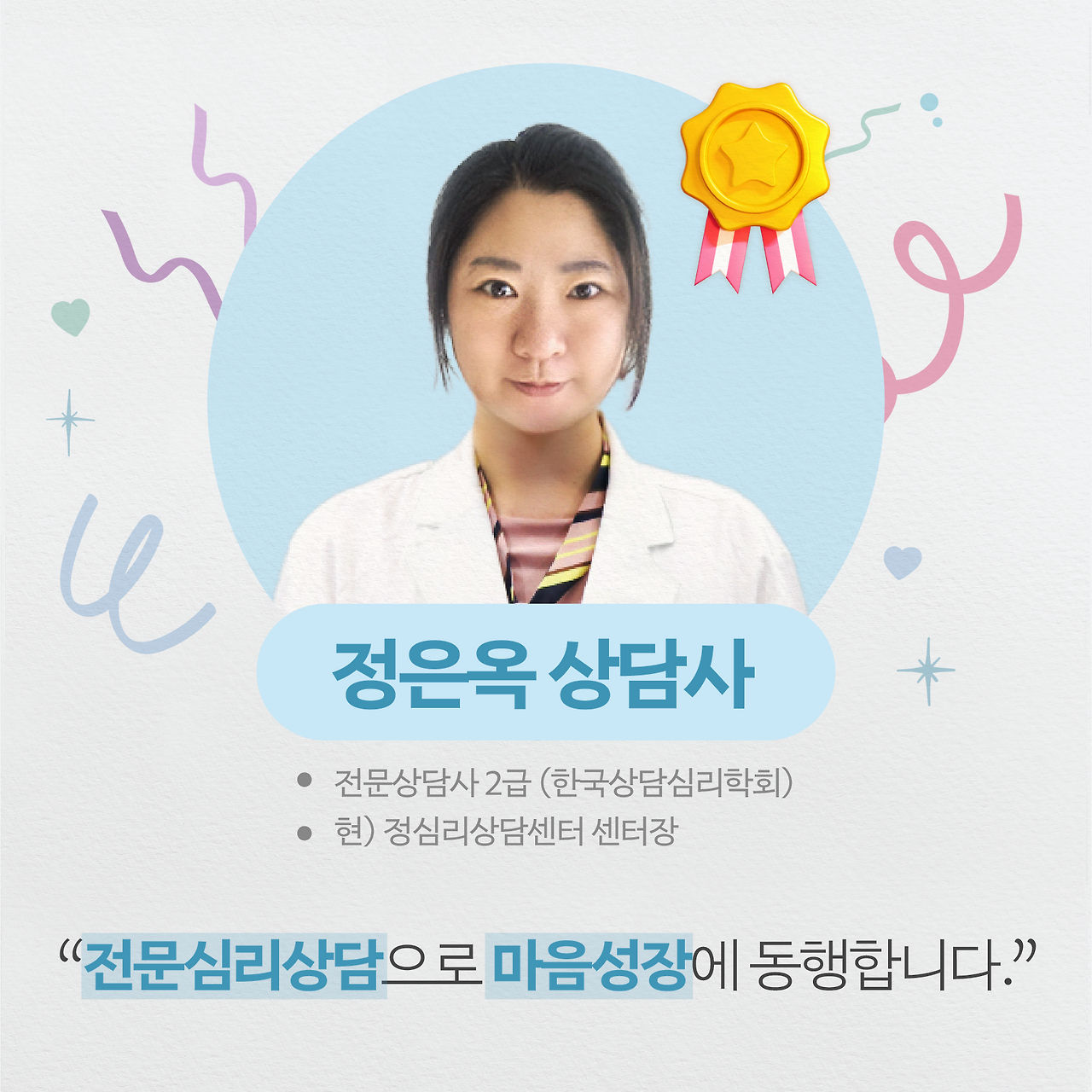 230103_수정_속지 04.png