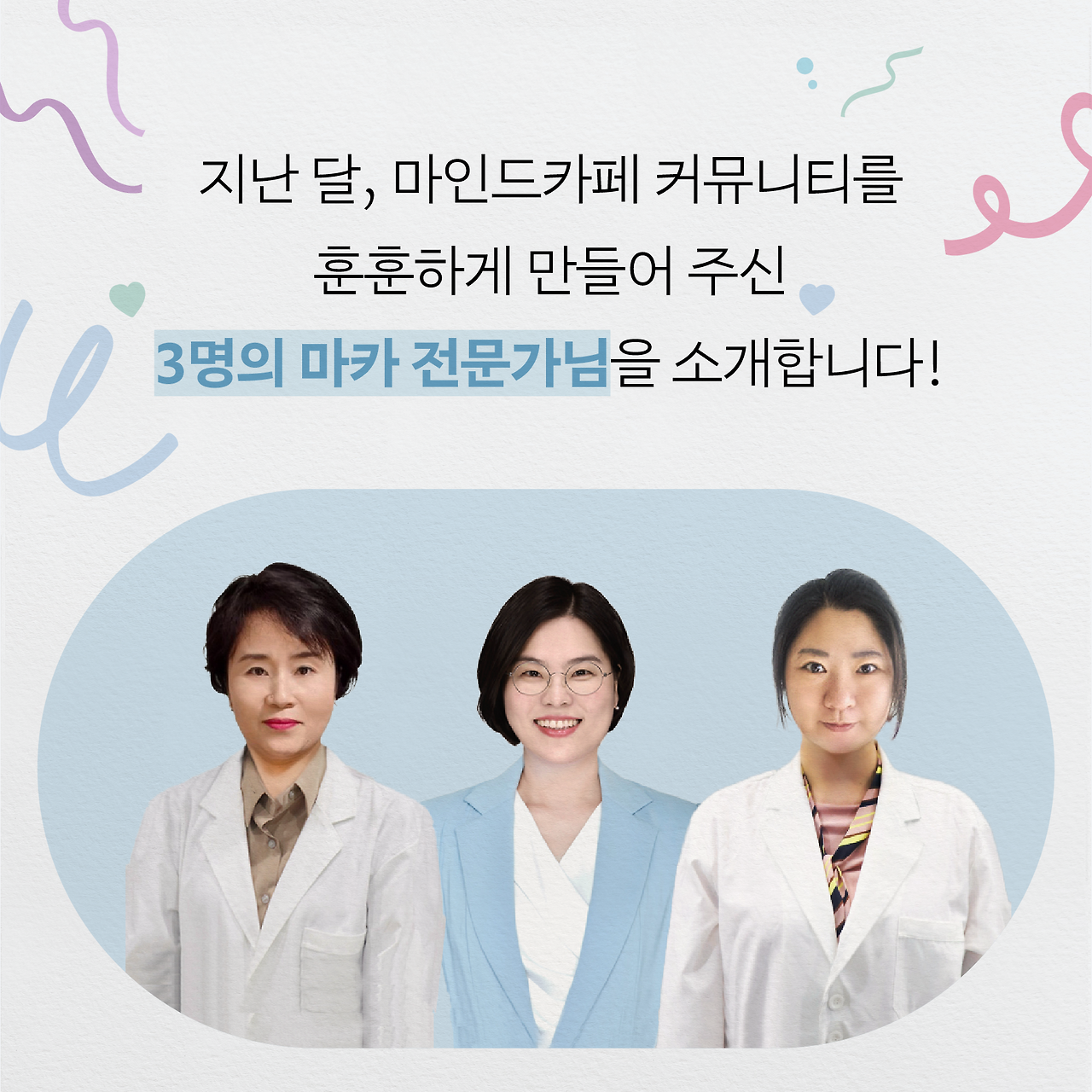 230103_수정_속지 01.png