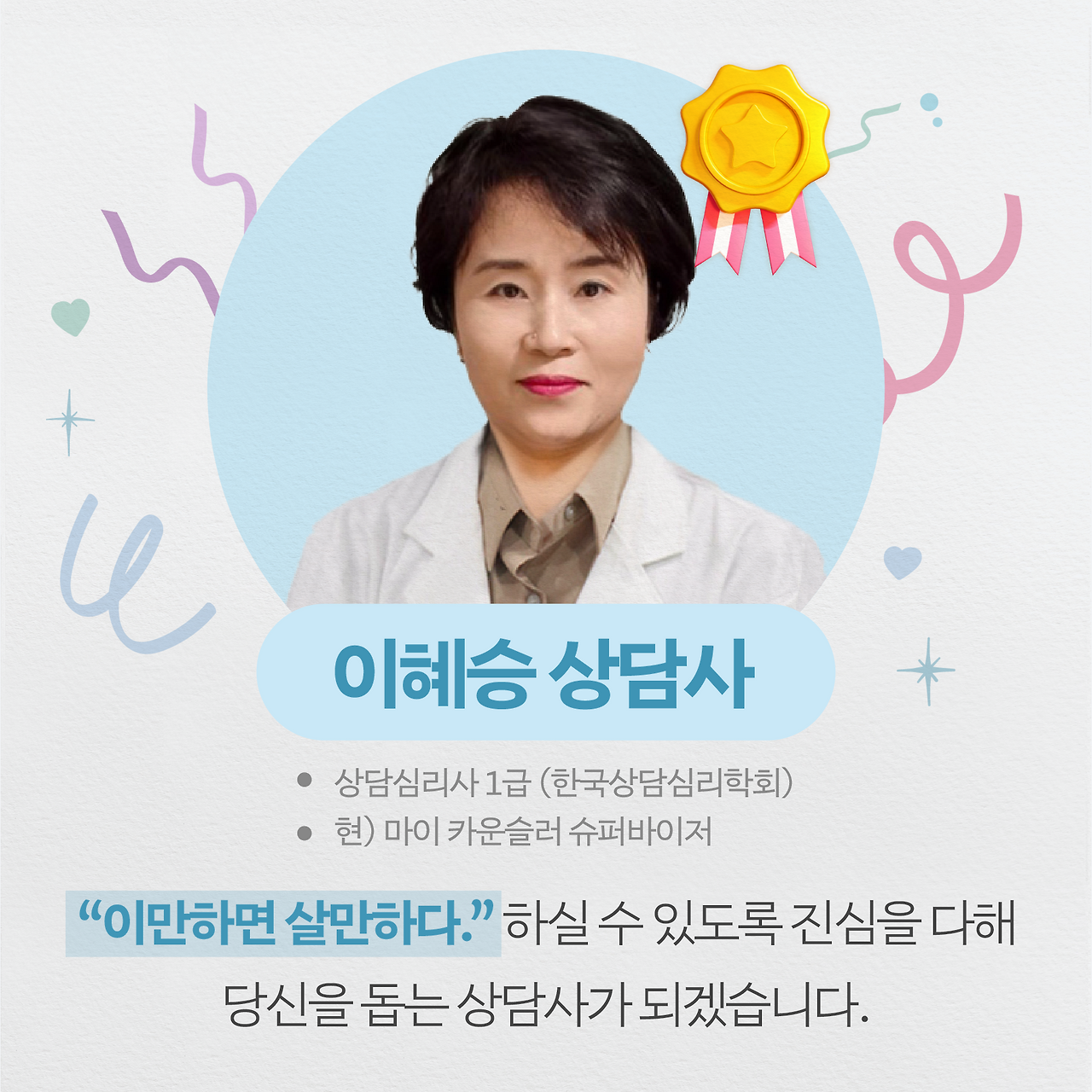 230103_수정_속지 02.png