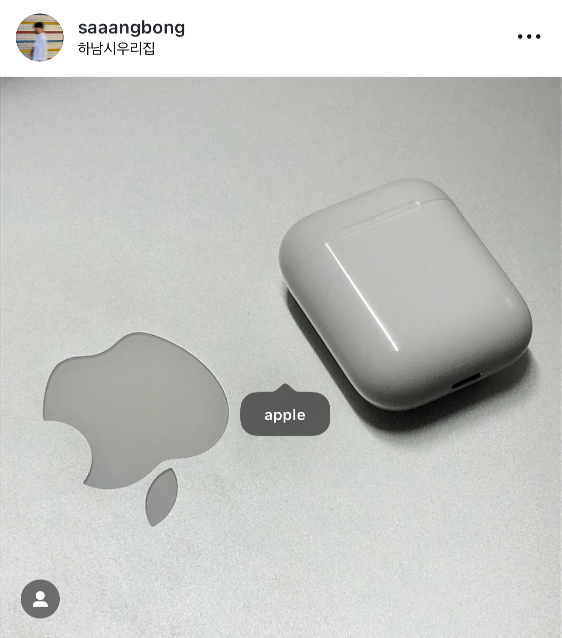 인스타 피드.png