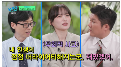 화면 캡처 2025-05-20 135935.png