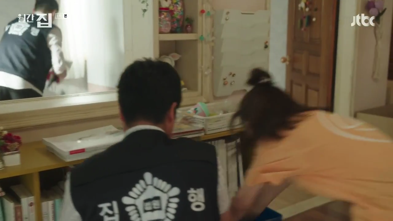 월간 집.E01.210616.720p-NEXT.mp4_000158091.png